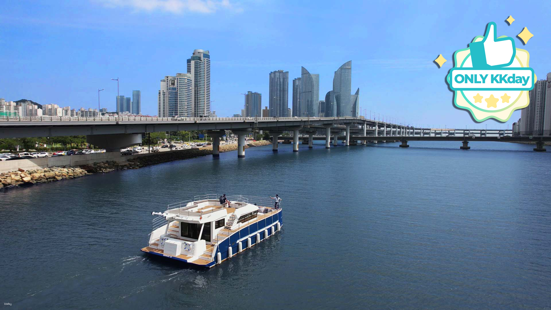 Haeundae River Cruise | Busan, South Korea - Photo 1 of 5